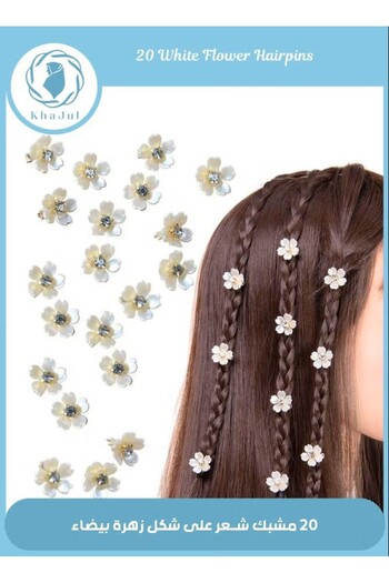 KHAJUL 20-Piece Mini Flower Hair Clips with Crystal Metal Claws, Non-Slip Sparkling Barrettes