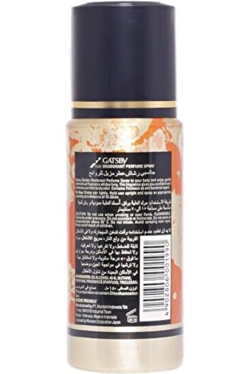 GATSBY Deodorant Perfume Spray Original | Enjoy Gentle and Refined Fragrance All Day Long | 150ml