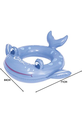 BESTWAY Swim Ring Happy Animal 3-6 Years