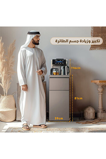 GearZone Water Dispensers Tea Bar Machine Household Vertical Water Dispenser Kettle Cabinet for Office, Home