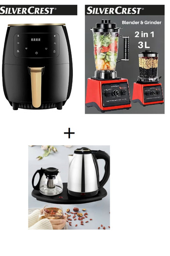 Silver Crest Mega shop mix ( 6L Healthy Air Fryer, 2 in 1 Hotel Kettle Set and Blender With Grinder 3l)