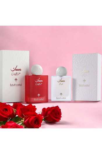 IBRAQ Pomegranate musk bouquet with special musk