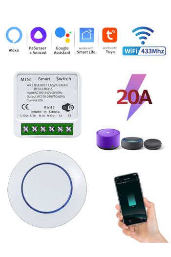 Choice3 20A receiver 1Remote 20A Tuya WiFi Smart Switch 16A RF 433Mhz Wireless Relay Receiver Mini Round Pan