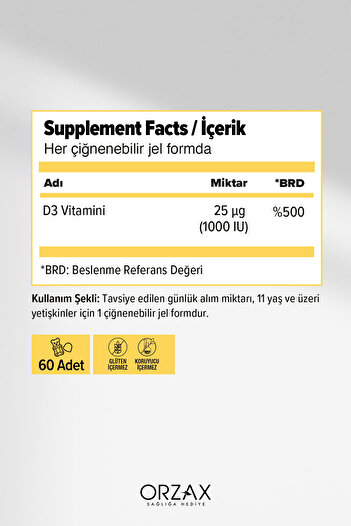 Ocean Gummies Vitamin D3 1000 IU 60 Chewable Orange Gel Form