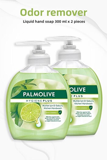 Palmolive Hygiene Plus Deodorizing Liquid Soap 300 ml x 2 Pieces