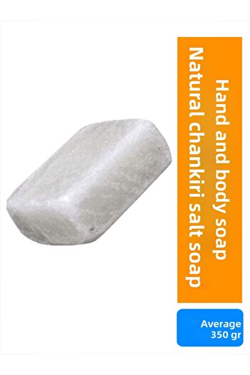 Seta Natural Rock Salt Salt Soap