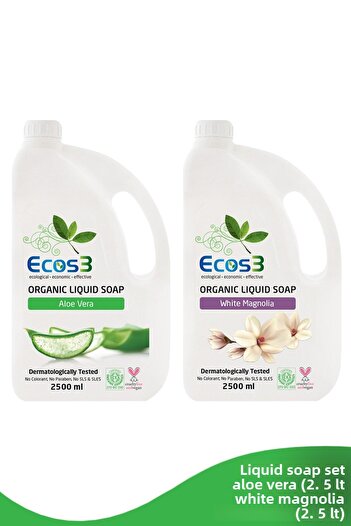 Ecos3 Advantageous Liquid Soap Set, Organic & Vegan Certified, White Magnolia, Aloe Vera, 2 x 2500ml