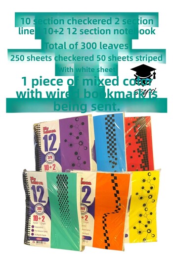 SEYFİKİRTASİYE A4 Size Notebook with Bookmark Compartment Checkered and Lined Plastic Cover Wire 20X30 cm
