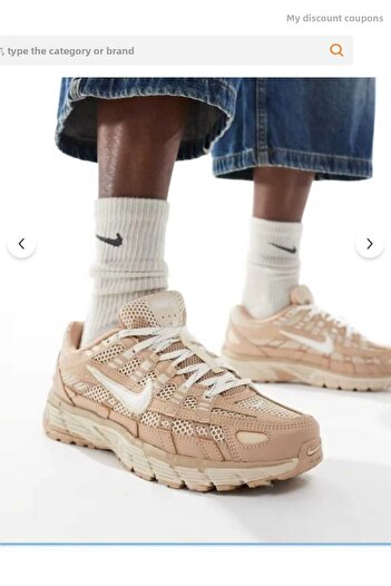 Nike Αθλητικά παπούτσια P-6000 Premium Unisex Sneaker