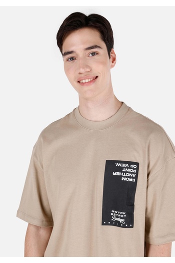 Colin's Μπεζ Ανδρικό T-Shirt - Μανίκια