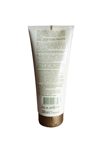 Dalan Dolive 250 Ml Zeytinyağlı Krem Tüp