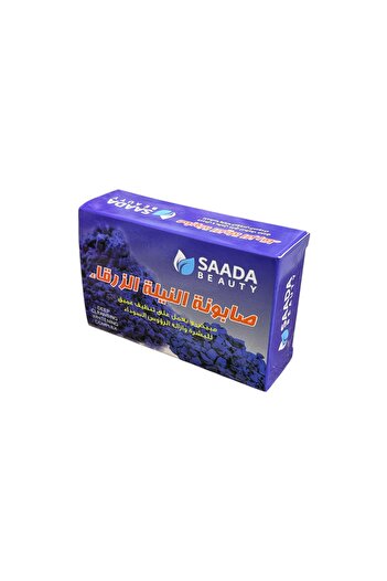 SAADA BEAUTY Saada Beauty Blue Nile Soap - 125g