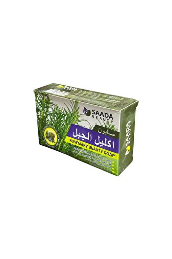 SAADA BEAUTY Saada Beauty Rosemary Soap - 125g