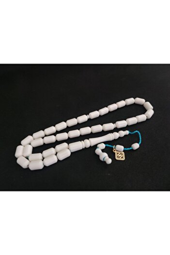 İskeçe Exclusive Halil Hilmi Master Artifact Hand Size Pheasant Imame Camel Bone Certified 8279