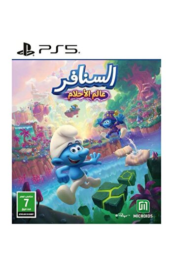 Microids Smurfs Dream World - Adventure - PlayStation 5 (PS5)