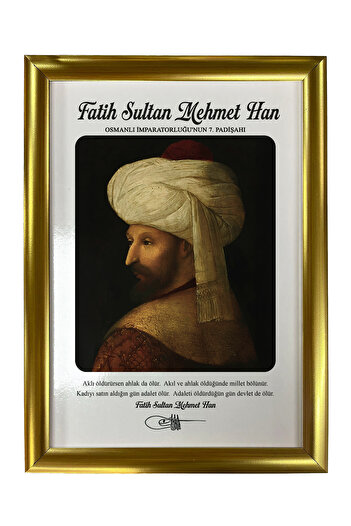 AND Fatih Sultan Mehmet Han Portre – MDF Üzerine UV Baskı Çerçeveli Tablo Sanatsal Modern Duvar Dekoru