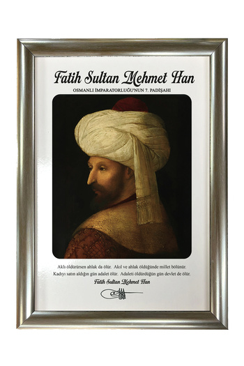 AND Fatih Sultan Mehmet Han Portre – MDF Üzerine UV Baskı Çerçeveli Tablo Sanatsal Modern Duvar Dekoru