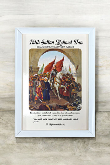 AND Fatih Sultan Mehmet Han Portre – MDF Üzerine UV Baskı Çerçeveli Tablo Sanatsal Modern Duvar Dekoru