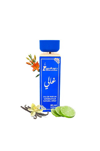 dokhoonbahrain Ghali perfume 80ml
