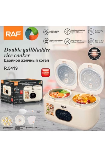 divendi-ro Multifunctional electric rice cooker, RAF R5419, for Asian style rice, 800W, 4L, 14 functions