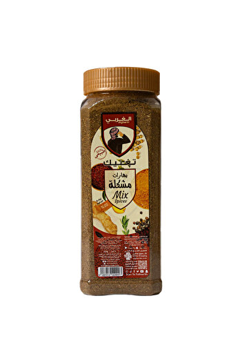 Algharbi Al Gharbi Mixed Spices, 250g