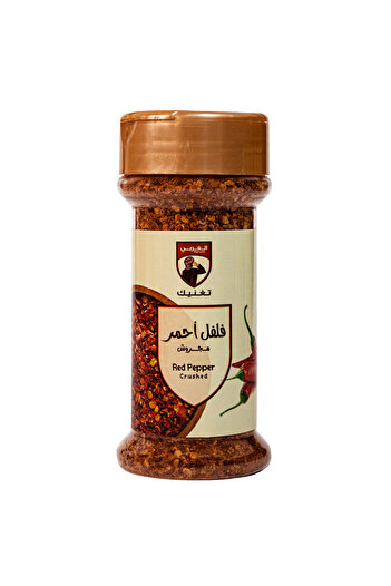 Algharbi Crushed Red Pepper , 70 g