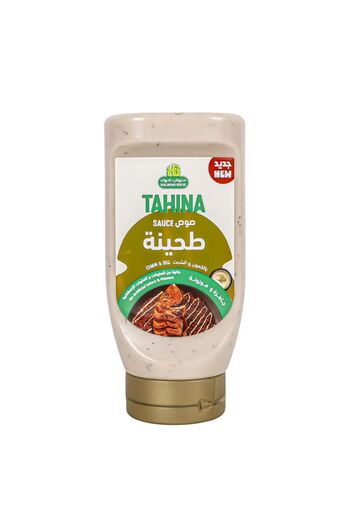 HALWANI Bros Tahina Cumin & Dill, 370G