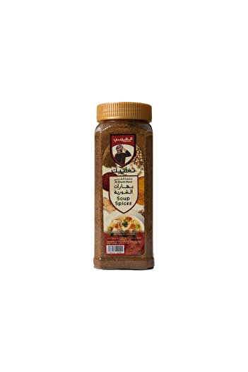 Algharbi Al-Gharbi Blend Soap Spices, 300G
