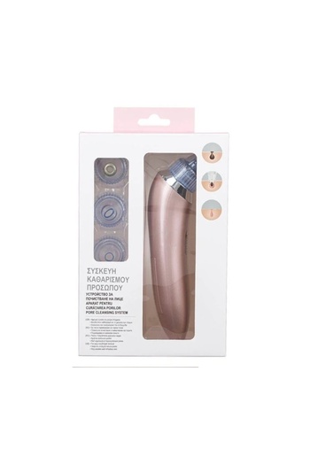 divendi-ro Pore Cleaner, 4 Heads, 15×5.5×23cm, pink/golden