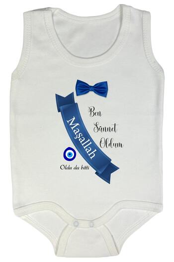 Outdoor One Organic 100% Cotton Baby Bodysuit with Strap Zbn088