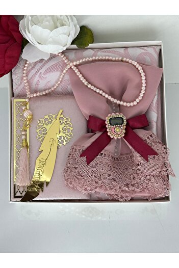 Markapolin Dowry Prayer Rug Set as a Gift