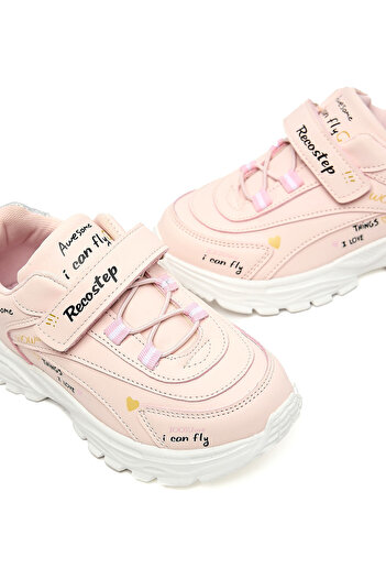 R&B Printed Velcro Sneakers