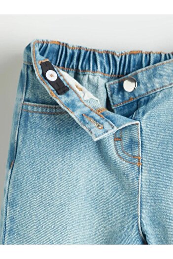 LC Waikiki Girls' Jean Pants with Adjustable Elastic Waist (W5)