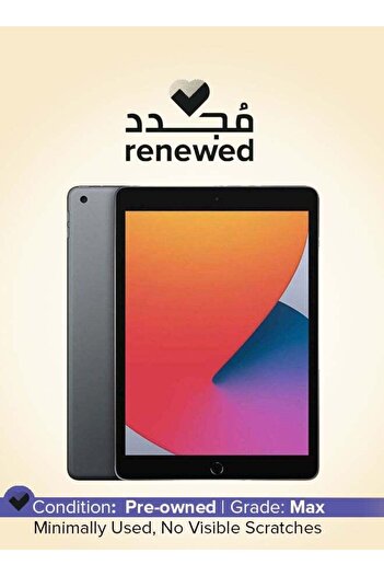 iPad Pro جهاز iPad مستعمل من الجيل الثامن 2020، مقاس 10.2 بوصة، سعة 32 جيجابايت، رمادي فضائي، واي فاي