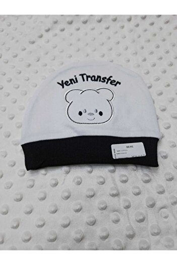 BERKAY Combed Cotton Fanatic Baby Beanie