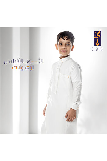 burjah Andalusian dress, Saudi dress for children from Burjah
