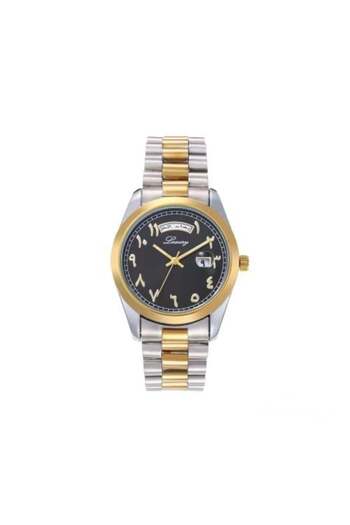 LUXURY Men's Watch with Arabic Numbers