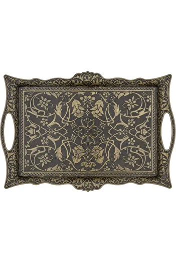 E orient Turkish Ottoman Coffee Tea Drink Serving Square Tray-(Heavy Tray)