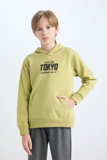 DeFacto Boy's Sweat Suit