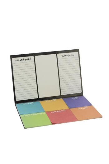 Roco Trendy Self Stick Notes – 2.75" x 2.75", 180 Notes