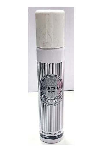 Elite Musk Deodorant Spray 75ml