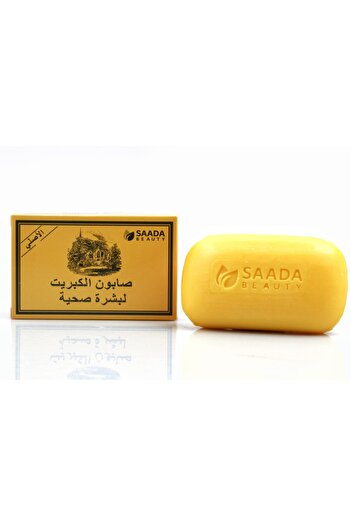 SAADA BEAUTY Saada Beauty Sulfur Soap 125g