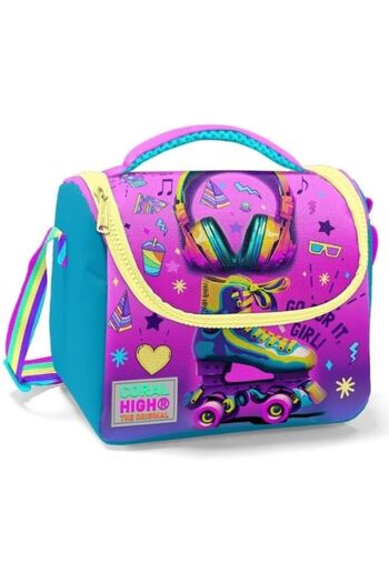 STOREMAX Polysight Lunchbox (Thermo) Trendzap 467437