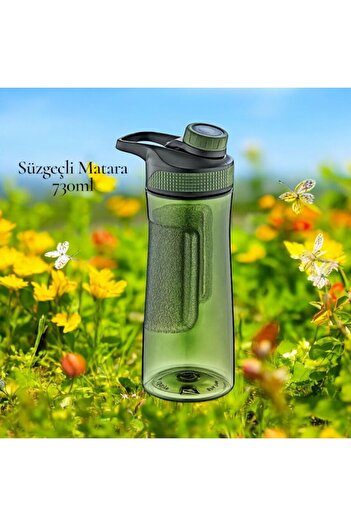 HOLLYHOME Water Bottle, Water Container with Strainer, Plastic Water Bottle, Water Bottle, 730 ml G.Green