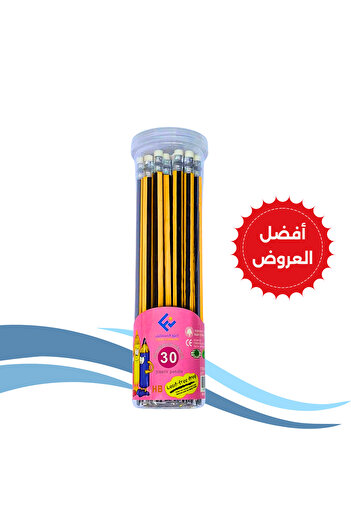 Future Treasures 30 pencils