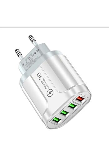 MDRO RETAIL Wall Charger Adapter MDRO with 4 USB 3.0 Ports, Outputs 5V-3A, 9V-2A, 12V-1.5A, White