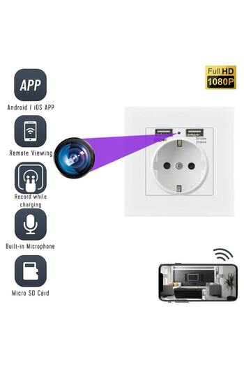 OEM WIFI Spy Camera, TSS-PEUW Hidden in the Socket, Full HD, 5MP, Audio-Video Recording,