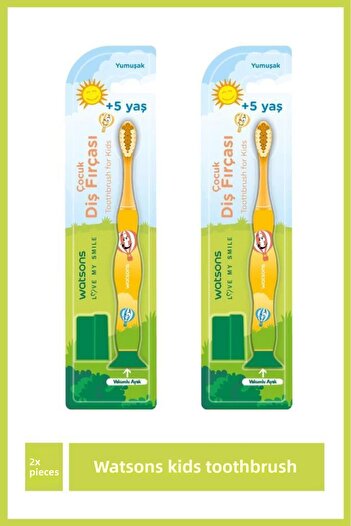 Watsons Children's Toothbrush 1 Piece X2 Pieces