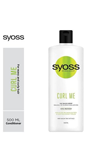 Syoss بلسم لتحديد الشعر Curl Me Curl 500 مل