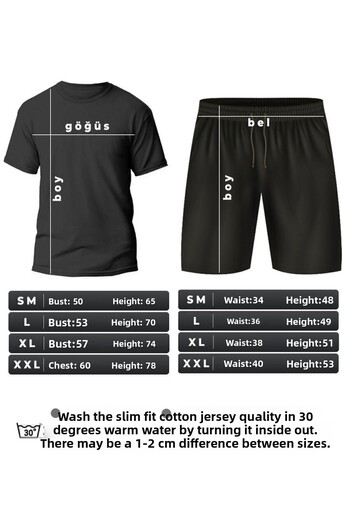 uyguntarz Σετ Unisex Be Happy εμπριμέ σορτς